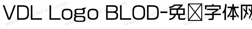 VDL Logo BLOD字体转换